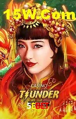 Promoções Sazonais 5Ebet